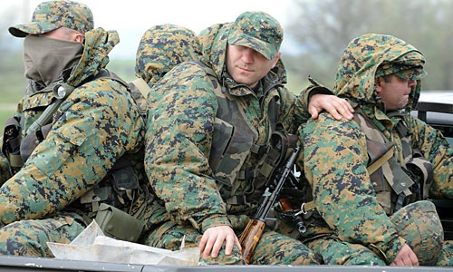 Haber | Gürcistan Askerî Polisinden Eşcinsellere Tuzak