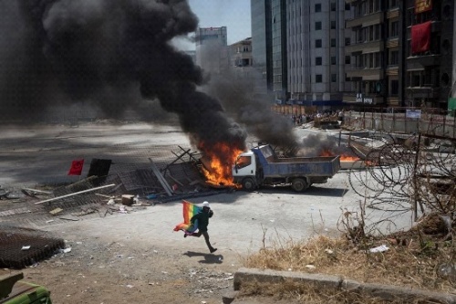 Haber | #direneşcinsel!