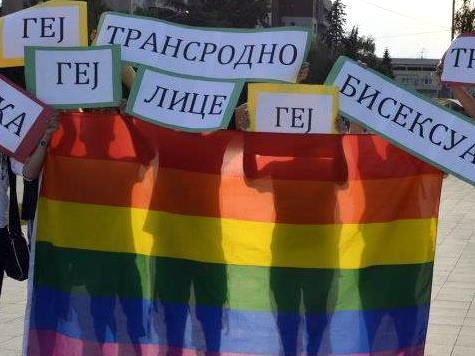 Haber | Üsküp’te LGBTİ merkezine iki yılda altıncı saldırı