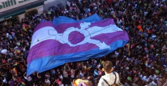 Haber | Trans kadına levyeli saldırı