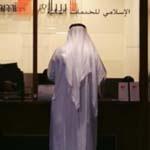 Haber | Kadın kıyafeti giyen 3 erkeğe birer yıl hapis cezası! 